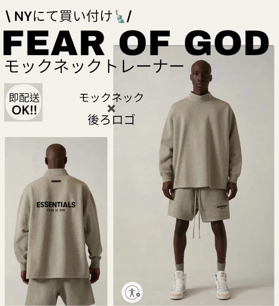 FEAR OF GOD  |Street Style Long Sleeves Plain Logo Sweatshirts